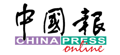 china-news-logo